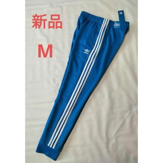 adidas - 常田大希着用 アディダス スーパースター ベロアパンツ adidas - 常田大希着用 アディダス スーパースター ベロアパンツ