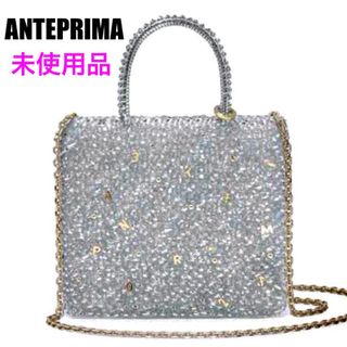 ANTEPRIMA(バッグ ・ シルバー/銀色系)のフリマアイテム一覧 ANTEPRIMA(バッグ ・ シルバー/銀色系)のフリマアイテム一覧