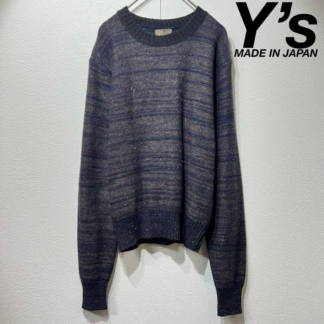 Y's - 希少 美品 Y's 90s 旧ロゴ 上質 ウール デザイン ニット Y's - 希少 美品 Y's 90s 旧ロゴ 上質 ウール デザイン ニット