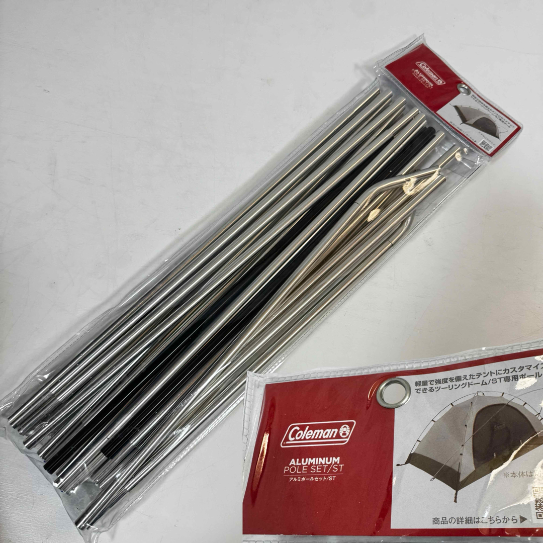 Coleman - 未使用Coleman コールマン アルミポールセット/ST Coleman - 未使用Coleman コールマン アルミポールセット/ST