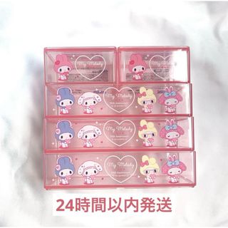 サンリオ - クロミ 日焼け ぬいぐるみ &キーホルダー 2個セット サンリオ - クロミ 日焼け ぬいぐるみ &キーホルダー 2個セット