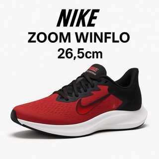 NIKE - skepta Nike スケプタ セットアップの通販 by セール中 NIKE - skepta Nike スケプタ セットアップの通販 by セール中
