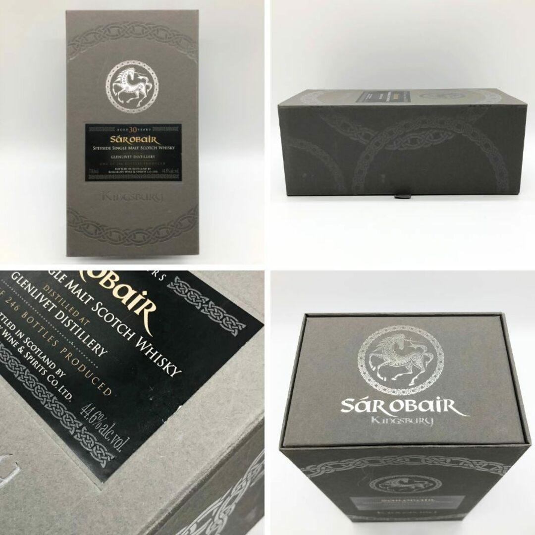 グレンリベット 1990 30年 キングスバリー サーオビール 700ml グレンリベット 1990 30年 キングスバリー サーオビール 700ml