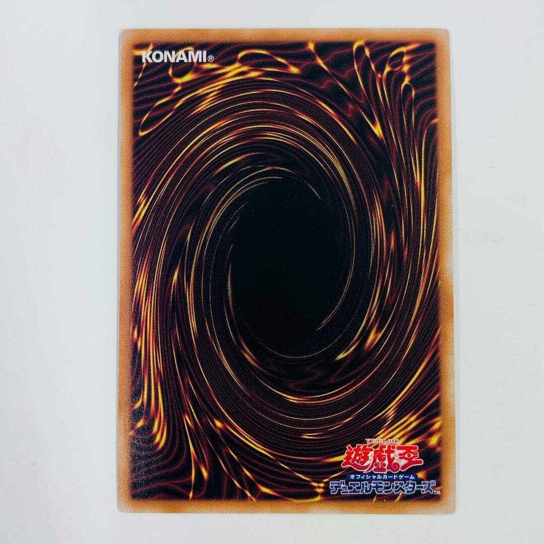 中古 トレーディングカード 霊王の波動 SR ROTA-JP079 遊戯王OCG 中古 トレーディングカード 霊王の波動 SR ROTA-JP079 遊戯王OCG