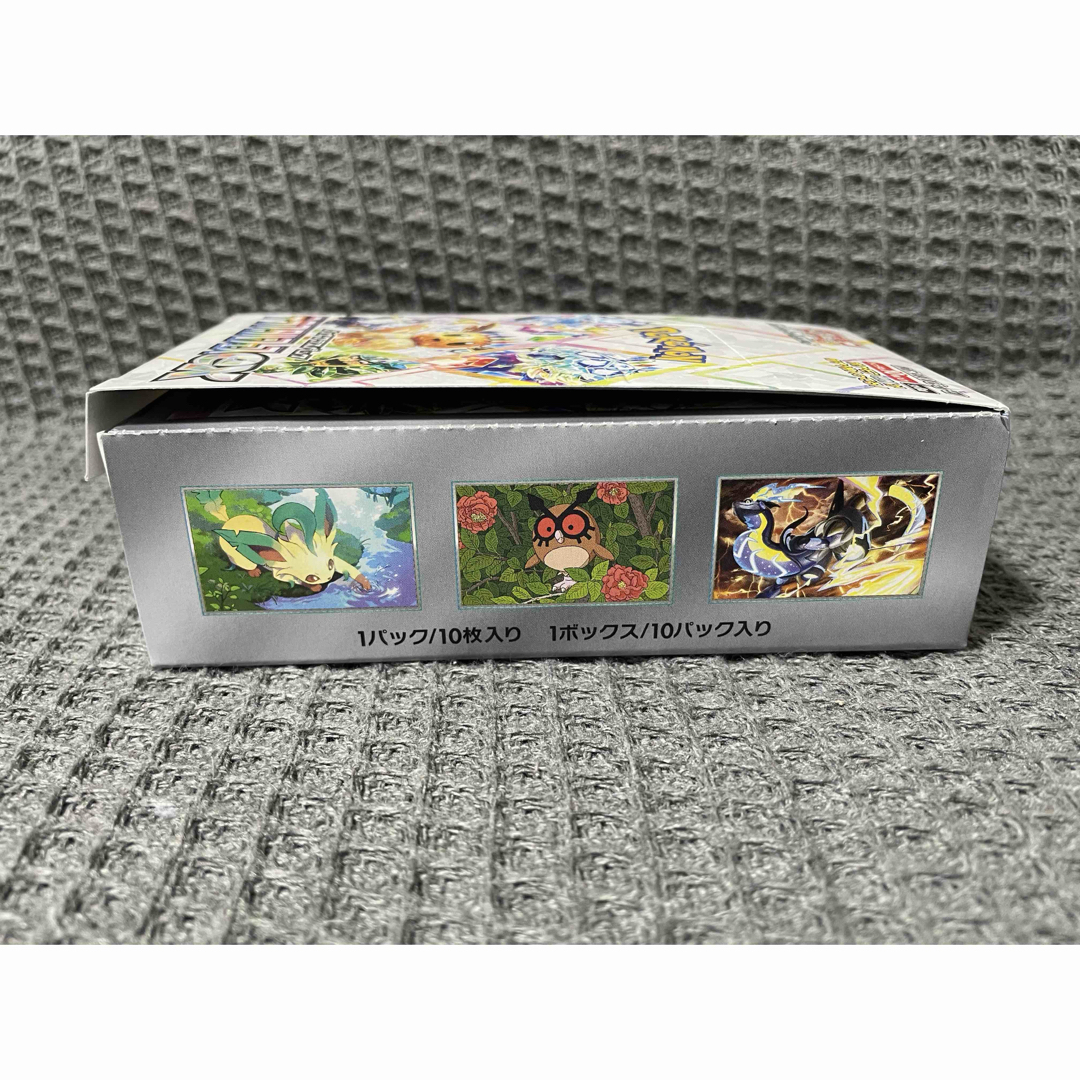 ポケモン - 【箱のまま発送】テラスタルフェスex1BOX シュリンク ポケモン - 【箱のまま発送】テラスタルフェスex1BOX シュリンク