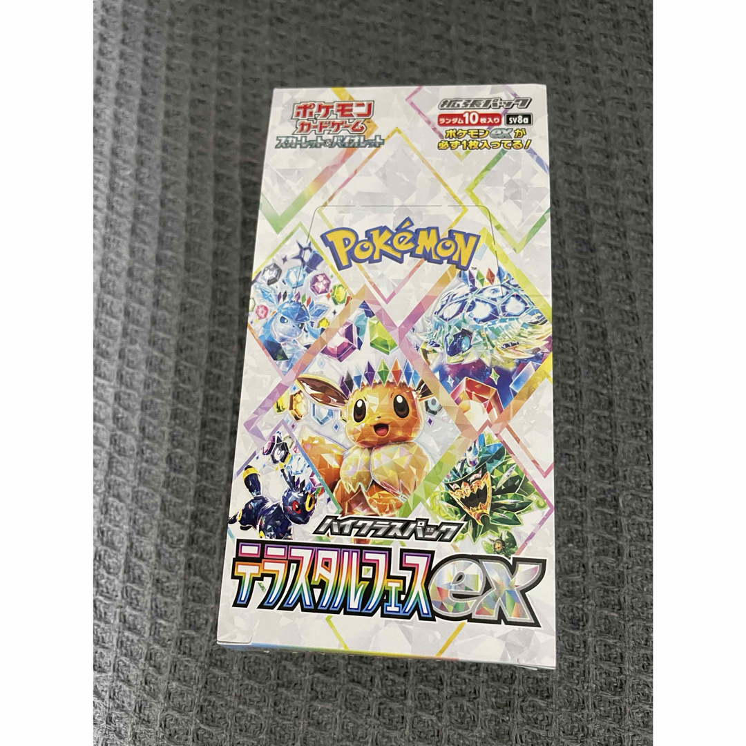 ポケモン - 【箱のまま発送】テラスタルフェスex1BOX シュリンク ポケモン - 【箱のまま発送】テラスタルフェスex1BOX シュリンク