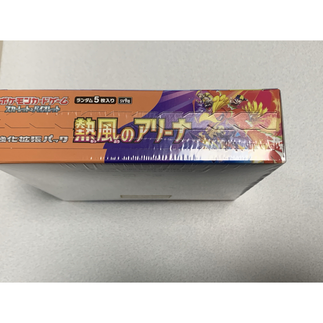 ポケモン - 熱風のアリーナ BOX 新品未開封シュリンクありの通販 ポケモン - 熱風のアリーナ BOX 新品未開封シュリンクありの通販