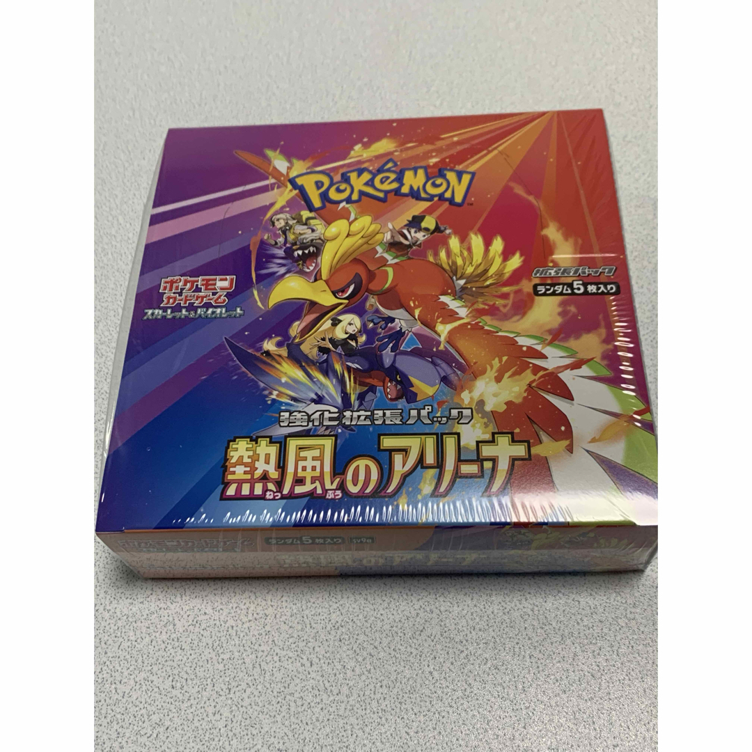 ポケモン - 熱風のアリーナ BOX 新品未開封シュリンクありの通販 ポケモン - 熱風のアリーナ BOX 新品未開封シュリンクありの通販