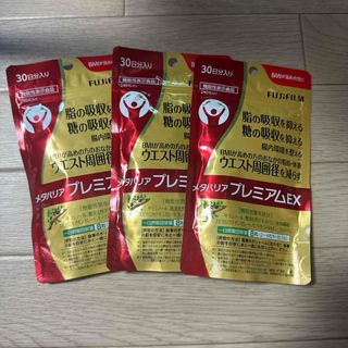ベルセレージュ アクティブミネラルエキストラクトプラス ベルセ ベルセレージュ アクティブミネラルエキストラクトプラス ベルセ