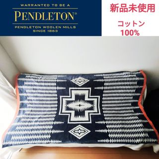 PENDLETON - ペンドルトン ブランケット チーフジョセフ(カーキ PENDLETON - ペンドルトン ブランケット チーフジョセフ(カーキ