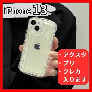 PRADA - プラダ PRADA スマホショルダー iPhone14proケース PRADA - プラダ PRADA スマホショルダー iPhone14proケース
