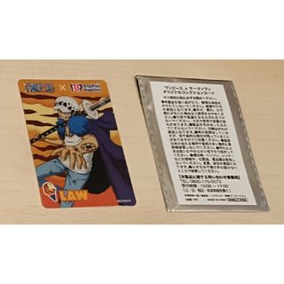 超貴重! キングダムハーツ TCG ソラ 大会優勝 限定 P ホロ 超貴重! キングダムハーツ TCG ソラ 大会優勝 限定 P ホロ