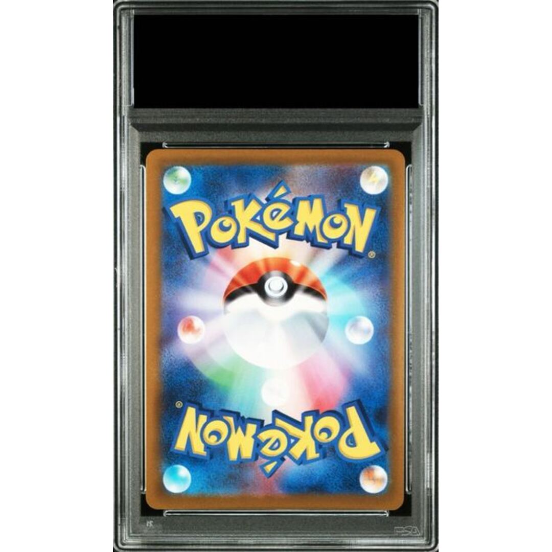 ポケモン - 【PSA10】ギラティナVSTAR UR 261/172の通販 by magi ポケモン - 【PSA10】ギラティナVSTAR UR 261/172の通販 by magi