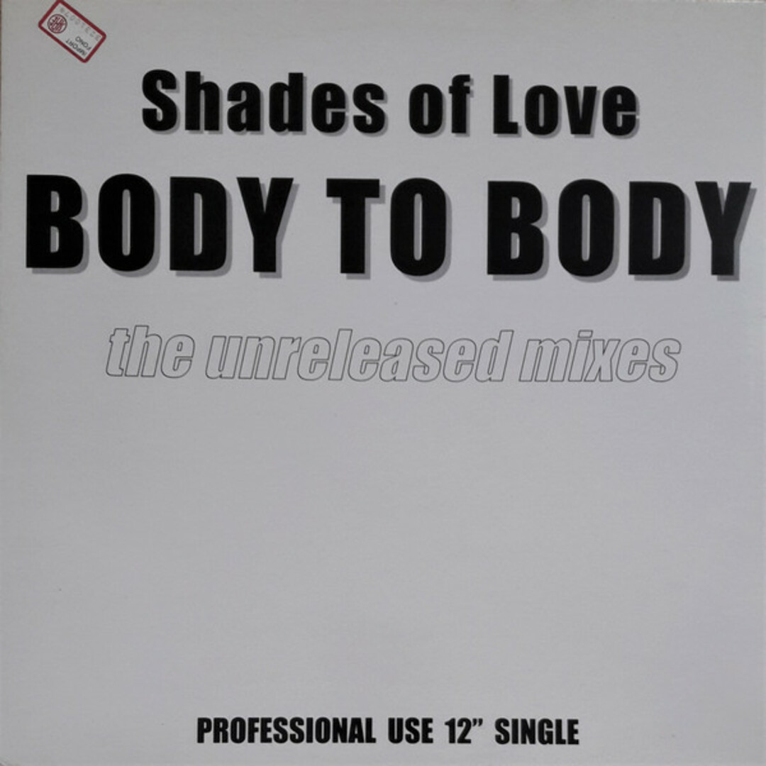 米12” Shades Of Love Body To Body (The Unreleased Mixes) OR12021 One Records /00250 エンタメ/ホビーのエンタメ その他(その他)の商品写真
