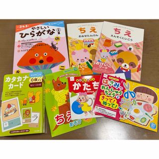 SSS super simple songs 9冊 マイヤペン対応 最新 動画付の通販 SSS super simple songs 9冊 マイヤペン対応 最新 動画付の通販