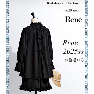 Renéのフリマアイテム一覧 Renéのフリマアイテム一覧