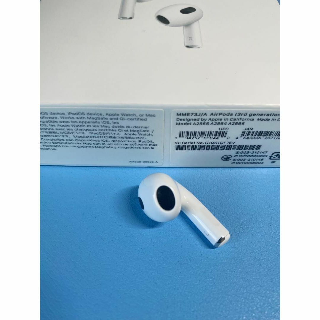 お歳暮 2024 L片耳 第3世代 AirPods - Apple 左耳のみ A2564の通販 イヤホン イヤホン