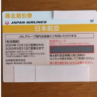 BLOOM - ファミリーマート キャメルタバコ引換券の通販 by たけ BLOOM - ファミリーマート キャメルタバコ引換券の通販 by たけ