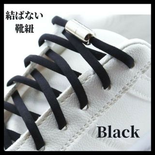 CONVERSE - マジック・ジョンソン バルセロナオリンピックモデル CONVERSE - マジック・ジョンソン バルセロナオリンピックモデル