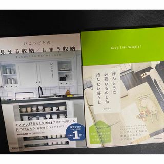 中古】世界魔法大全2 魔術ー理論と実践(上)/江口 之隆 (著 中古】世界魔法大全2 魔術ー理論と実践(上)/江口 之隆 (著