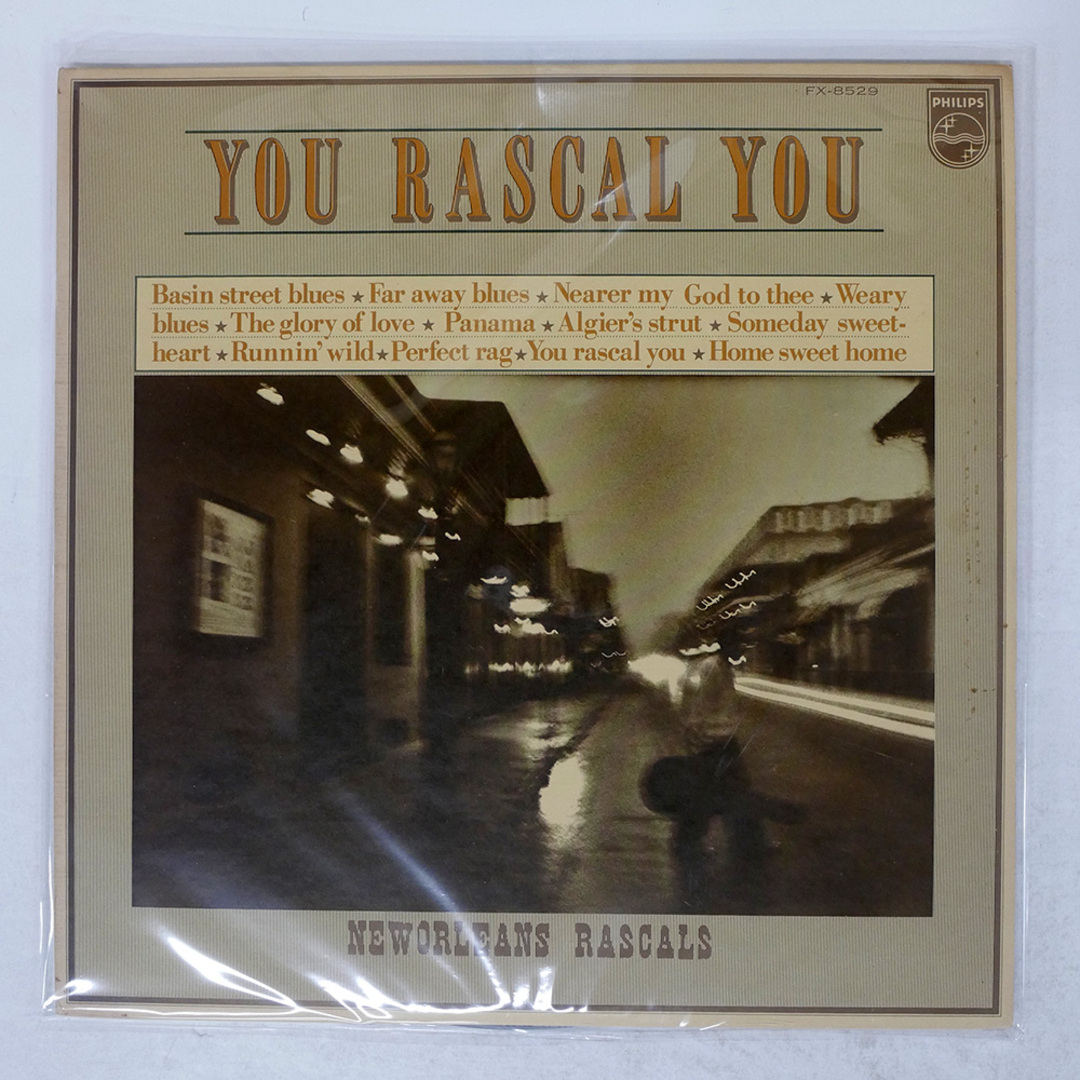 国内盤 NEW ORLEANS RASCALS/YOU RASCAL YOU/PHILIPS FX8529 LP エンタメ/ホビーのCD(ジャズ)の商品写真