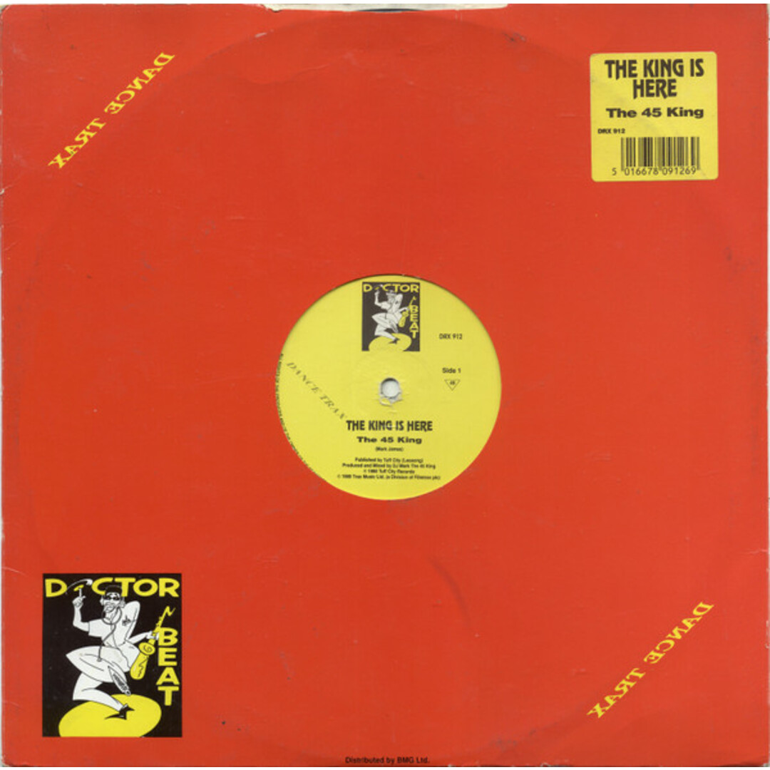 英12” 45 King The King Is Here DRX912 Dance Trax /00250 エンタメ/ホビーのエンタメ その他(その他)の商品写真