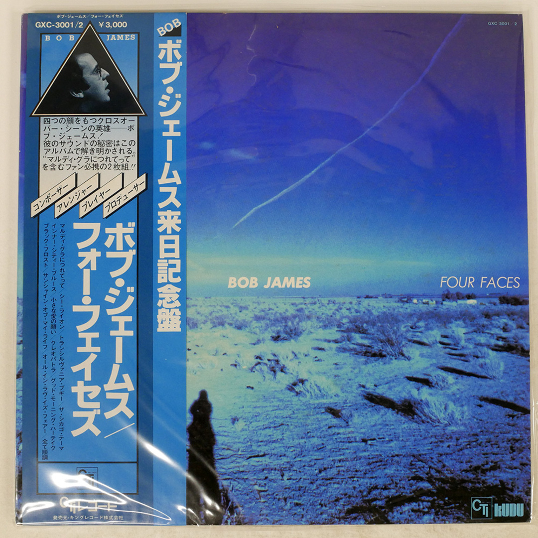 国内盤 BOB JAMES/FOUR FACES/CTI GXC30012 LP エンタメ/ホビーのCD(ジャズ)の商品写真