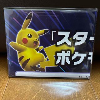 ポケモン - メガゲンガー (プリズムver) 海外 コインの通販 by ポケモン - メガゲンガー (プリズムver) 海外 コインの通販 by