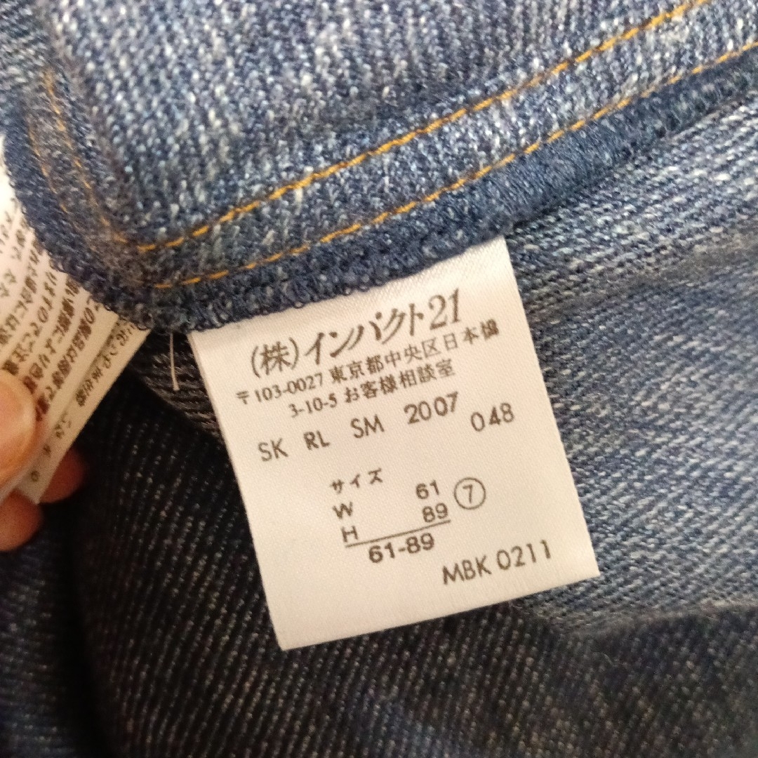 Ralph Lauren - ラルフローレン 膝丈スカート タイトスカート Ralph Lauren - ラルフローレン 膝丈スカート タイトスカート