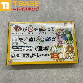 ゲームボーイ - バブルボブル(BUBBLE BOBBLE)の通販 by KOA's ゲームボーイ - バブルボブル(BUBBLE BOBBLE)の通販 by KOA's