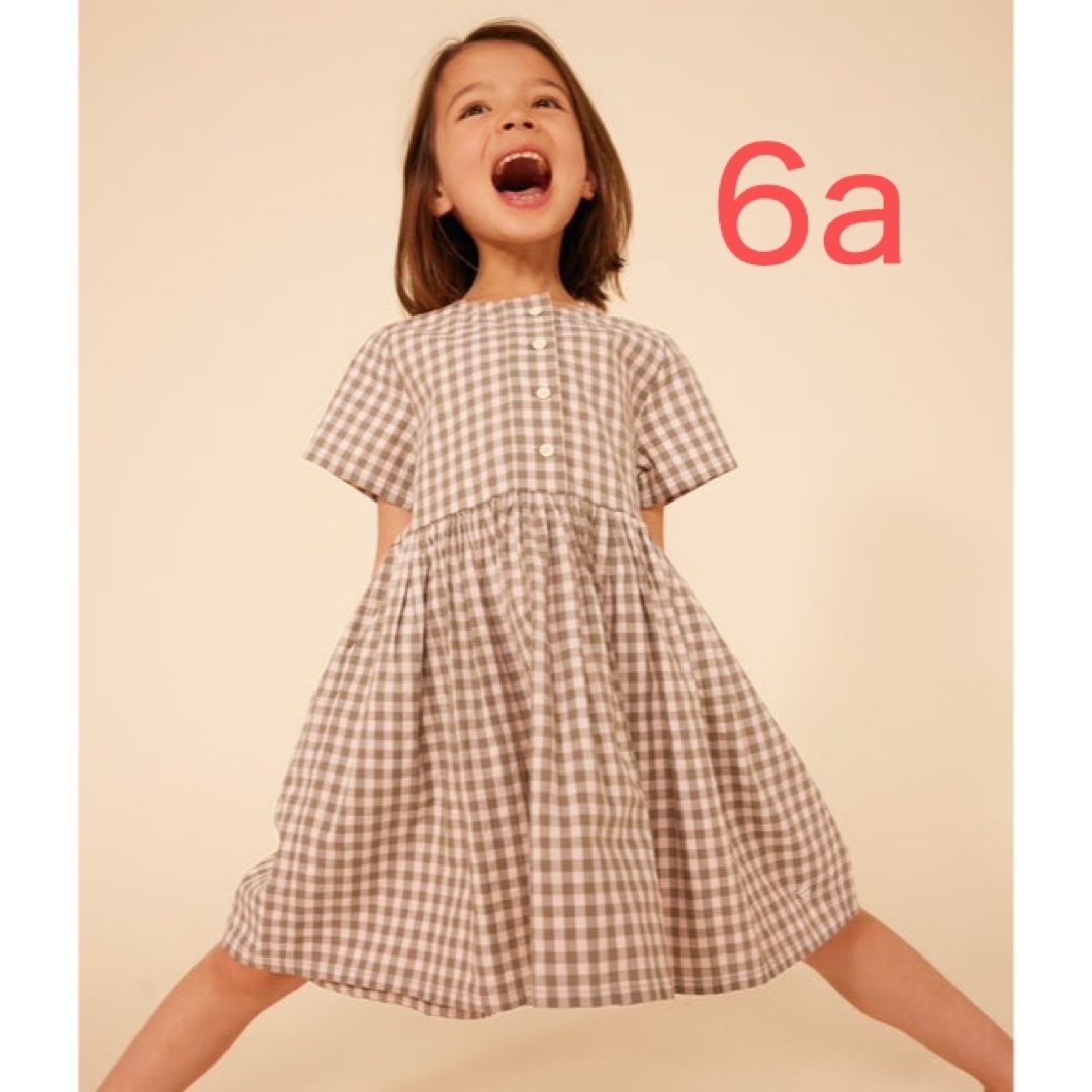 PETIT BATEAU - 新品未使用 プチバトー 6a ギンガムチェック PETIT BATEAU - 新品未使用 プチバトー 6a ギンガムチェック