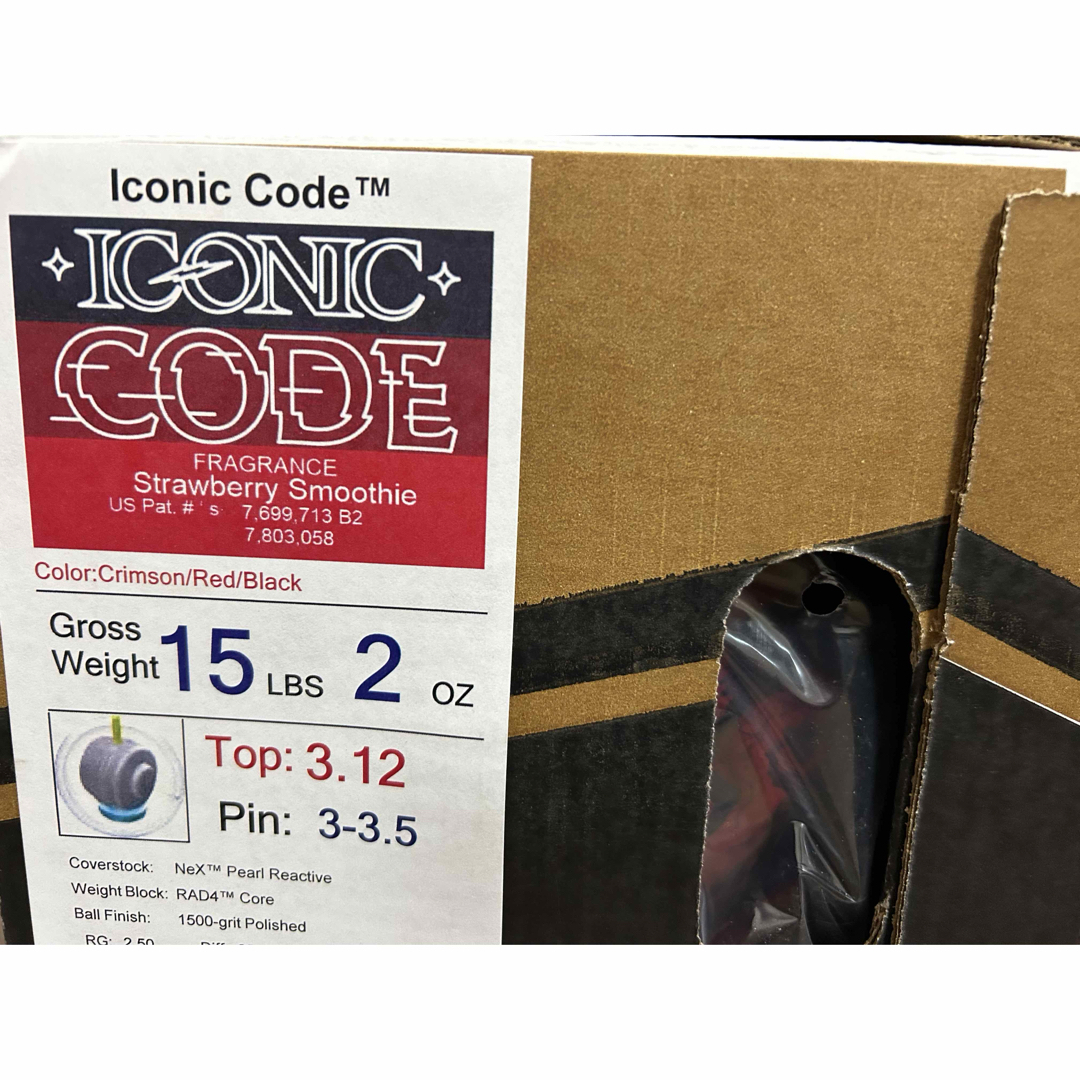 新品】アイコニック・コード ストーム 15ポンド2オンス 3の通販 新品】アイコニック・コード ストーム 15ポンド2オンス 3の通販