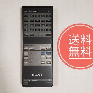 KENWOOD - ケンウッド コンポ ロキシー ROXY L5 、ウーファー KENWOOD - ケンウッド コンポ ロキシー ROXY L5 、ウーファー