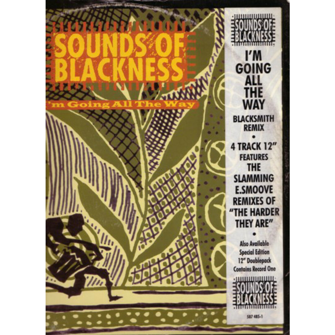 欧12” Sounds Of Blackness Im Going All The Way / The Harder They Are 5874851 Perspective Records /00250 エンタメ/ホビーのエンタメ その他(その他)の商品写真