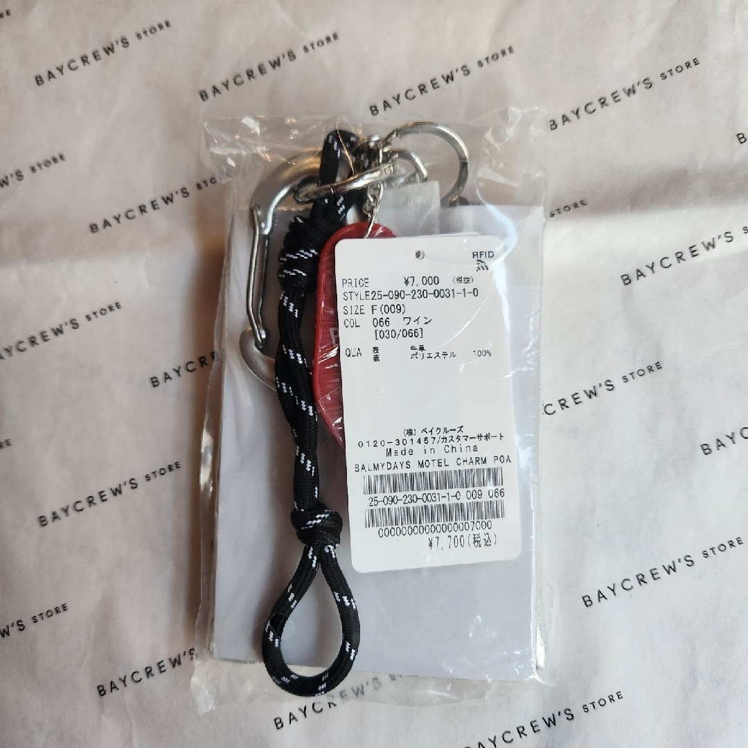 FRAMeWORK - BALMYDAYS 別注MOTEL CHARM ポーチ シルバーの通販 FRAMeWORK - BALMYDAYS 別注MOTEL CHARM ポーチ シルバーの通販