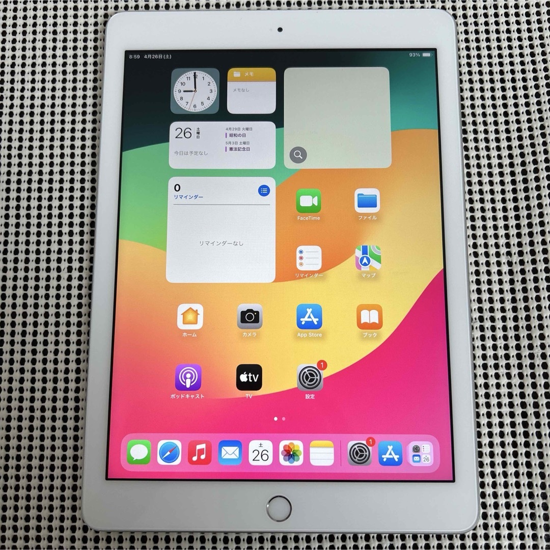iPad - 9821 電池最良好☆比較的美品☆iPad6第6世代 32GB WIFI iPad - 9821 電池最良好☆比較的美品☆iPad6第6世代 32GB WIFI