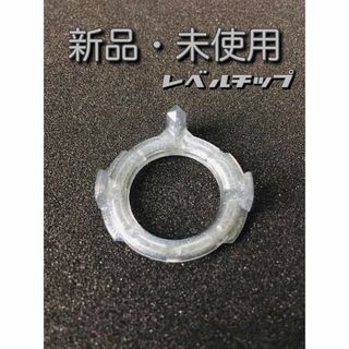 Takara Tomy - 【ベイブレード】コロコロコミック限定品 ガイア Takara Tomy - 【ベイブレード】コロコロコミック限定品 ガイア
