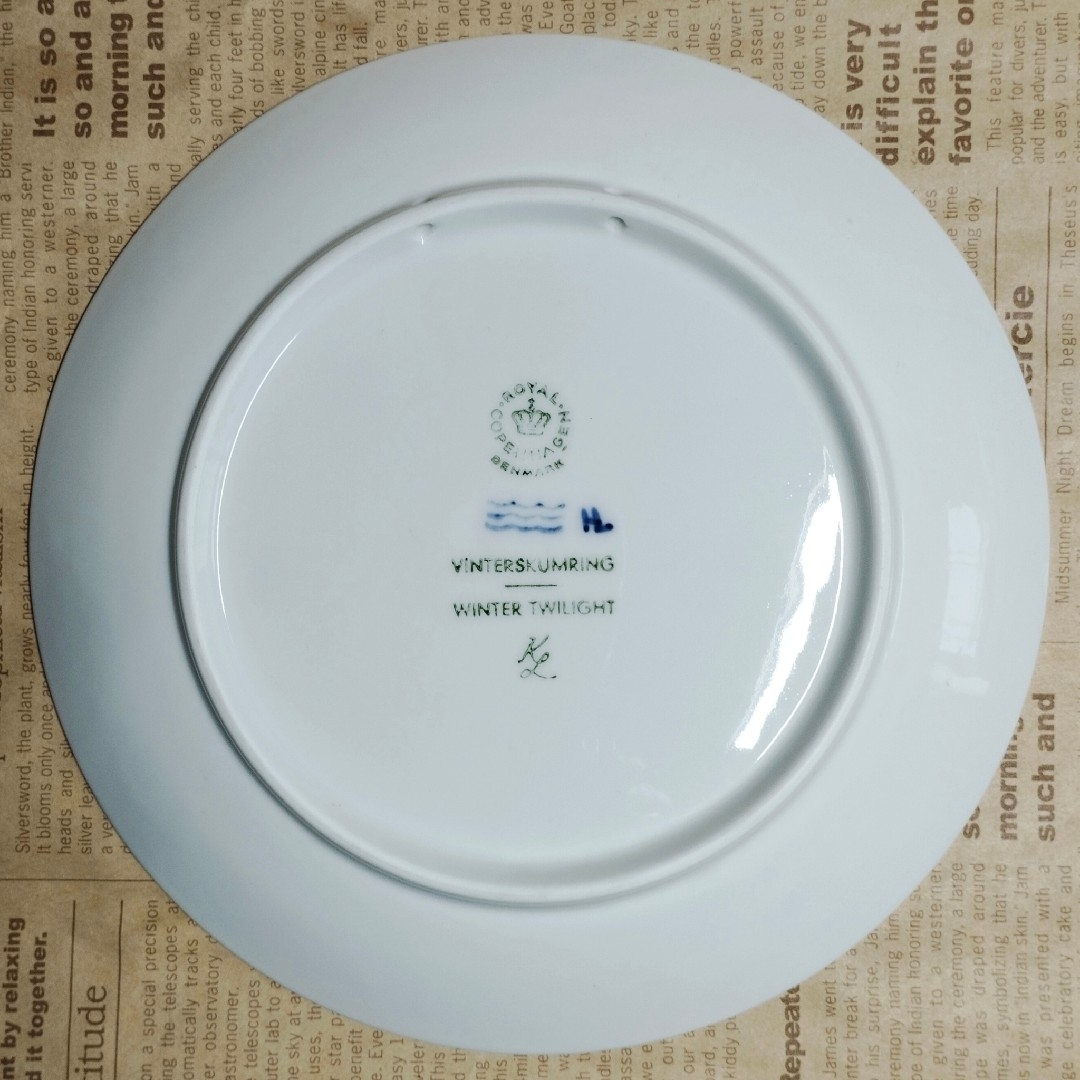 ROYAL COPENHAGEN - 【訳あり】ロイヤルコペンハーゲン イヤー ROYAL COPENHAGEN - 【訳あり】ロイヤルコペンハーゲン イヤー
