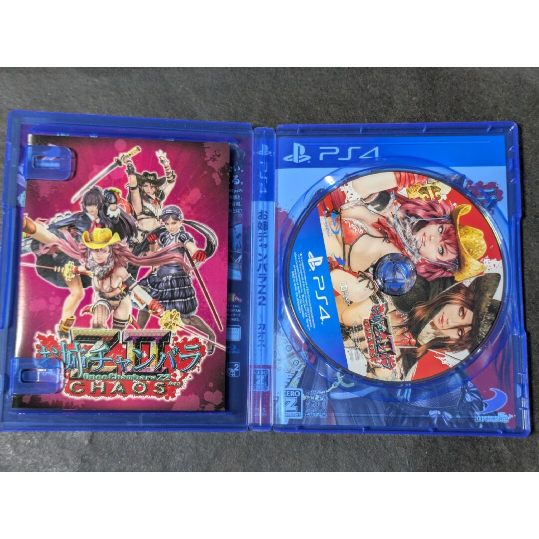 PS4 お姉チャンバラZ2 ～カオス～ エンタメ/ホビーのゲームソフト/ゲーム機本体(家庭用ゲームソフト)の商品写真