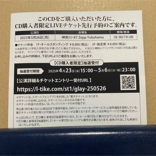 登坂広臣缶バッジプチキャラ➂【75mm】の通販 by 雨宮E✤Shop 登坂広臣缶バッジプチキャラ➂【75mm】の通販 by 雨宮E✤Shop