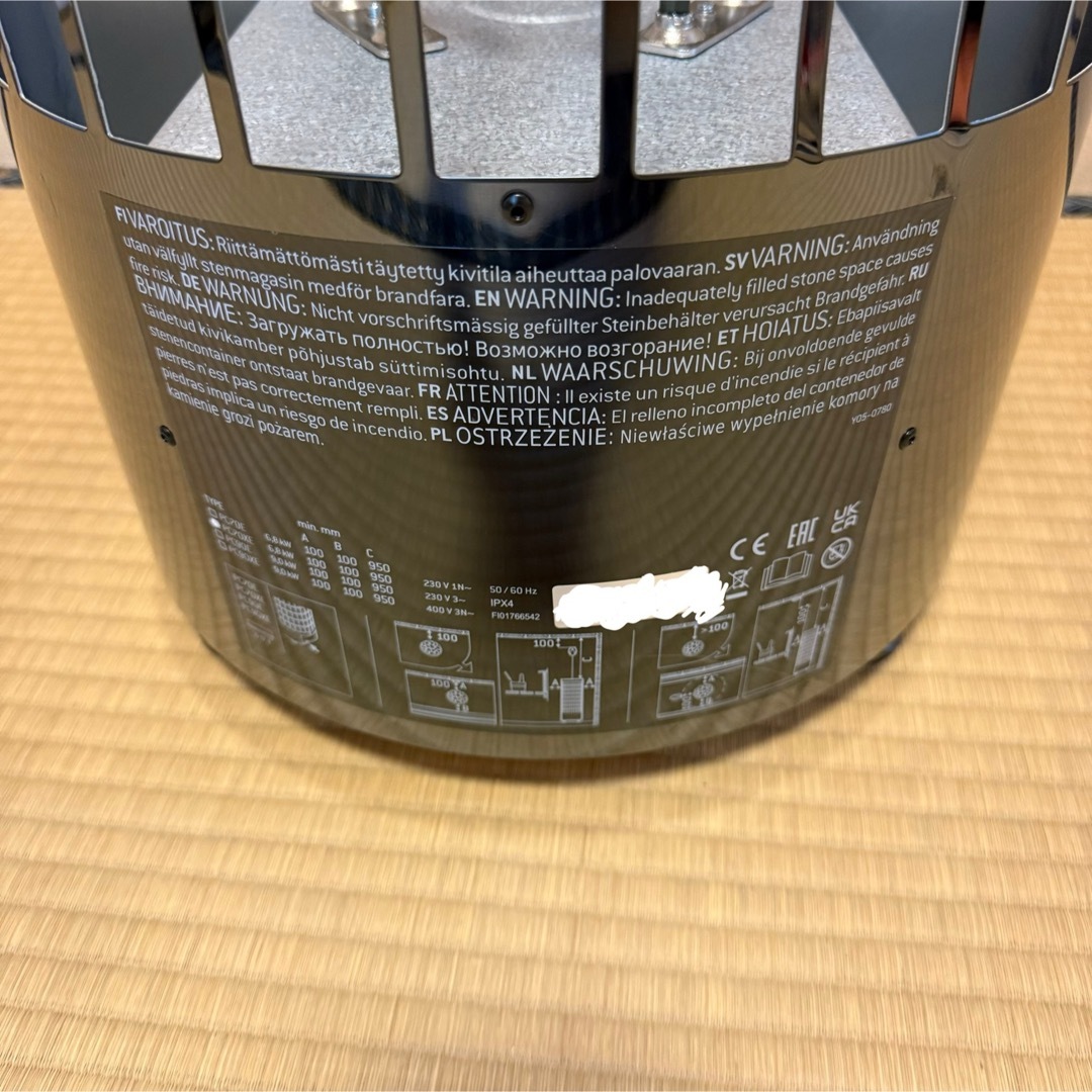 ハルビア サウナヒーター Black Steel(Xenioタッチパネル付き ハルビア サウナヒーター Black Steel(Xenioタッチパネル付き