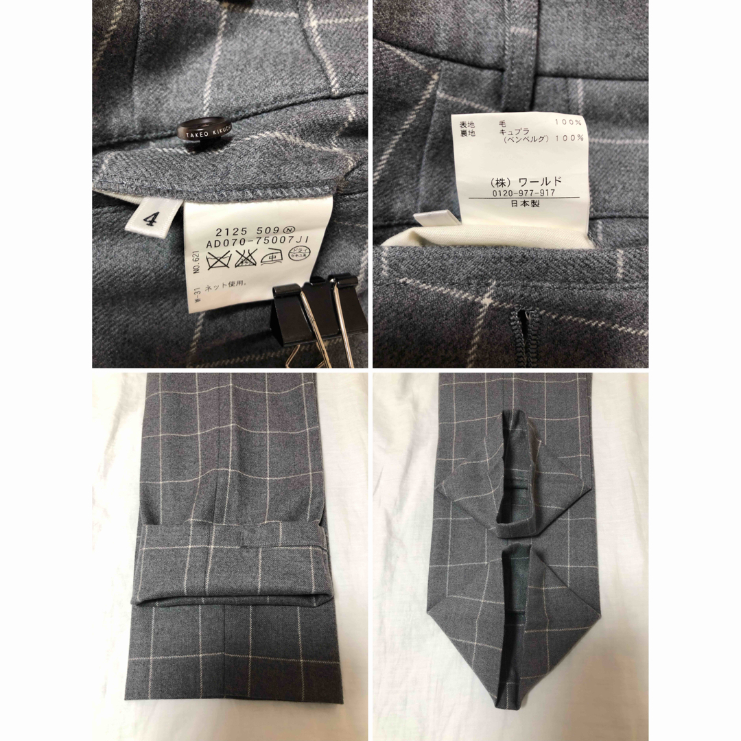 TAKEO KIKUCHI - 【美品】TAKEO KIKUCHI メンズスーツ TAKEO KIKUCHI - 【美品】TAKEO KIKUCHI メンズスーツ