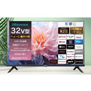 BRAVIA - SONY BRAVIA テレビ 2009年製 32型の通販 by bell's BRAVIA - SONY BRAVIA テレビ 2009年製 32型の通販 by bell's