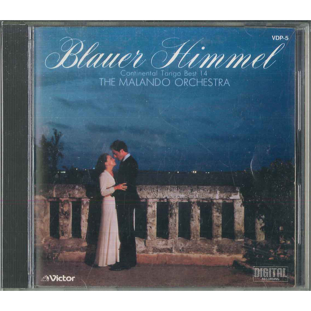 CD Malando & His Tango Orchestra Blauer Himmel / Continental Tango Best 14 VDP5 Victor /00110 エンタメ/ホビーのCD(ワールドミュージック)の商品写真