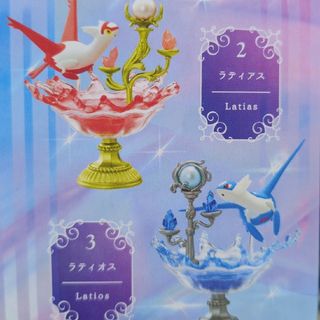 ポケモン - ポケモン スーパーボール☆当時品☆の通販 by ポケモン - ポケモン スーパーボール☆当時品☆の通販 by