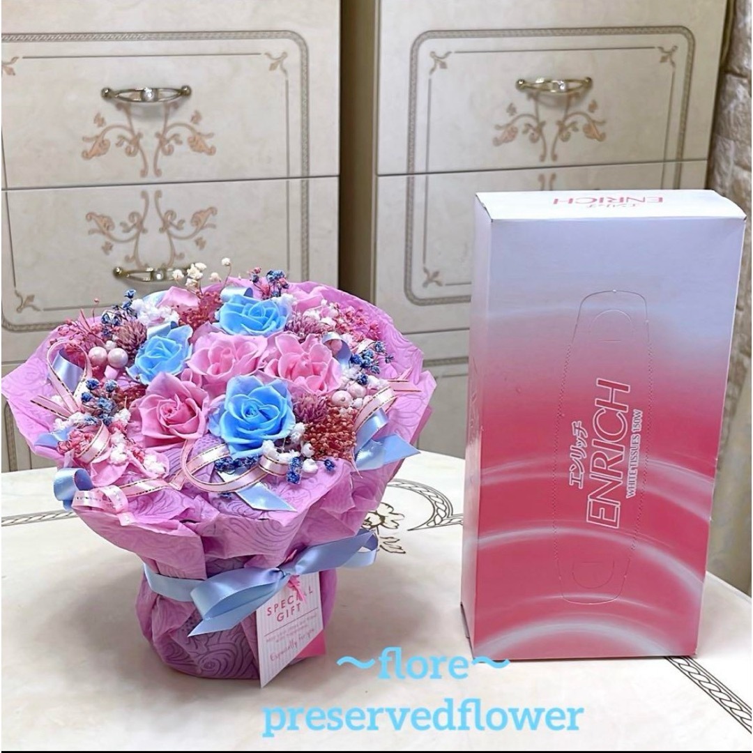 ✨母の日✨ミックスプリザアレンジ✨ラッピングのまま飾れますよ ✨母の日✨ミックスプリザアレンジ✨ラッピングのまま飾れますよ
