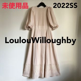 LOULOU WILLOUGHBYのフリマアイテム一覧 LOULOU WILLOUGHBYのフリマアイテム一覧