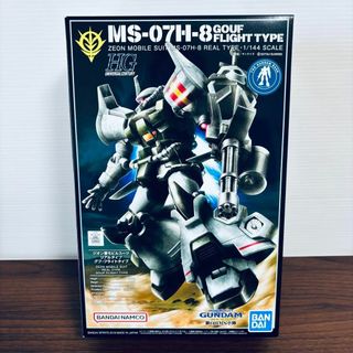 BANDAI - プラモデル BANDAI 1/20 カローラレビン TE71の通販 by BANDAI - プラモデル BANDAI 1/20 カローラレビン TE71の通販 by