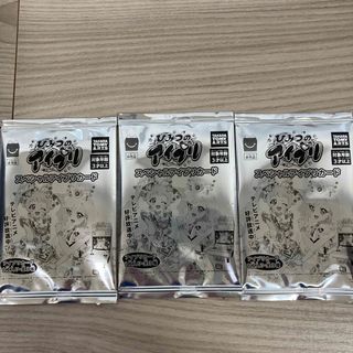 湾岸ミッドナイト3DX+ s30z 初期白 白レスメの通販 by 吉くん 湾岸ミッドナイト3DX+ s30z 初期白 白レスメの通販 by 吉くん