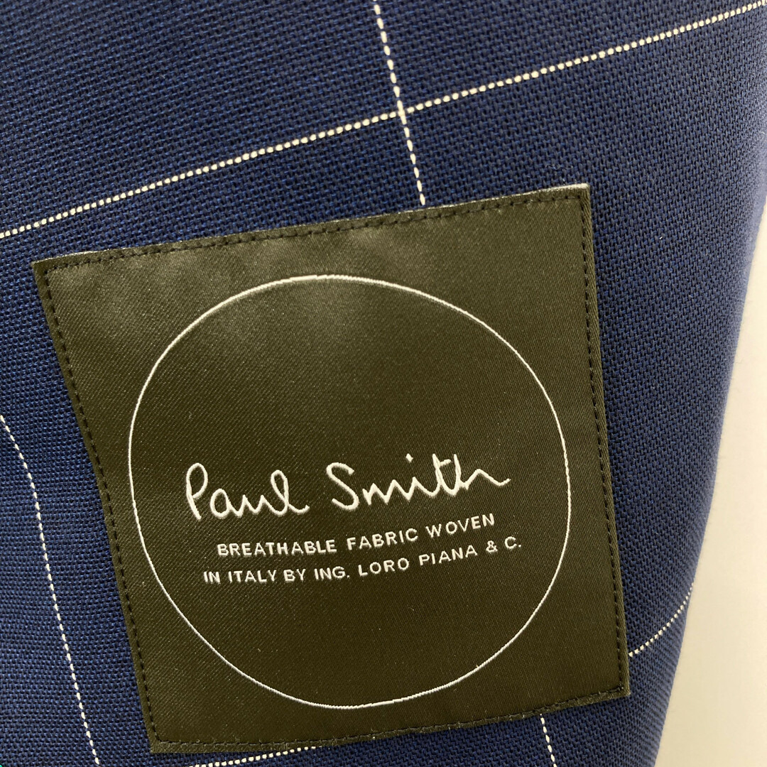 Paul Smith - ポールスミス PF-IS-80651/PF-MH-58578 ブルー ウール Paul Smith - ポールスミス PF-IS-80651/PF-MH-58578 ブルー ウール